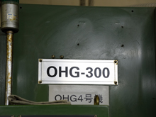 OHG-300 Gear Grinding Machine03